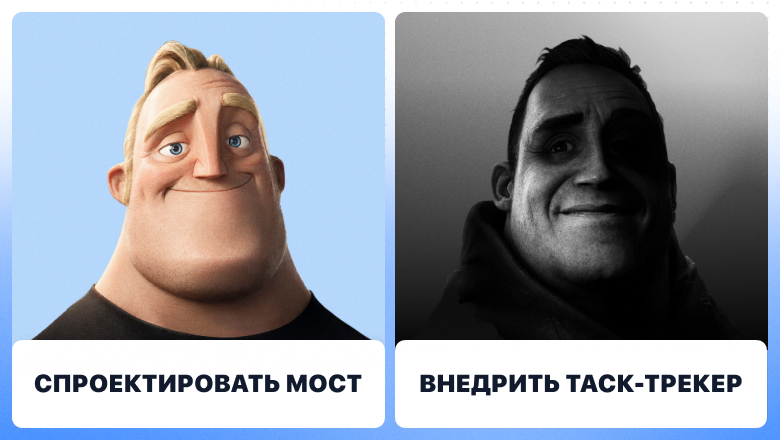 Сорок пять объектов показали, где ломается инженерная команда